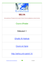 couverteur Cours d'Arabe - Debutant 1