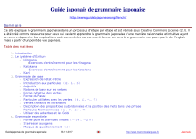 couverteur Guide japonais de grammaire japonaise