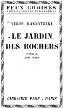 couverteur Le Jardin des Rochers