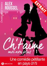 couverteur Ch’t’aime… moi non plus ! - Extrait